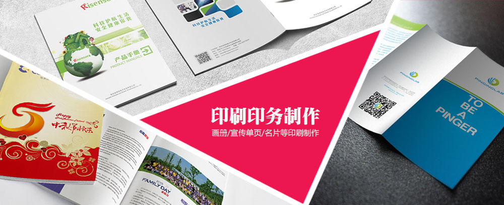 操逼網戰